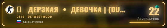 Marquee badge preview