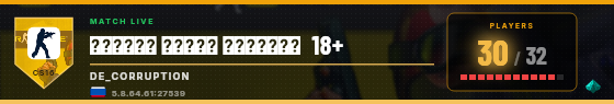 Scoreboard badge preview