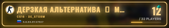 Marquee badge preview