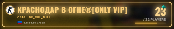 Marquee badge preview