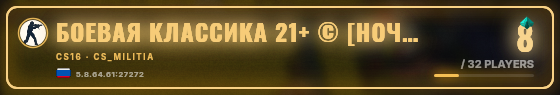 Marquee badge preview