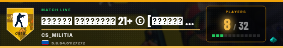 Scoreboard badge preview