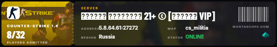 Ticket badge preview