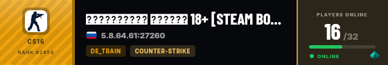 Strata badge preview