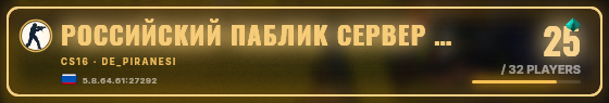 Marquee badge preview