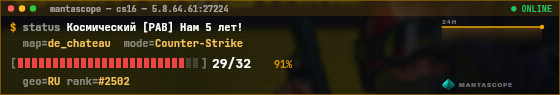 Console badge preview