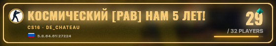Marquee badge preview