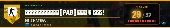 Scoreboard badge preview