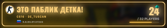 Marquee badge preview