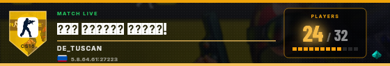 Scoreboard badge preview