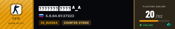 Strata badge preview