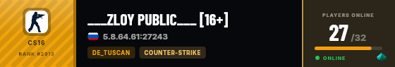 Strata badge preview