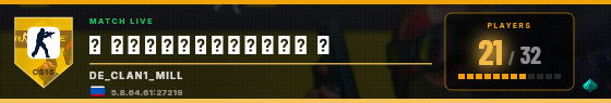 Scoreboard badge preview
