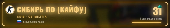 Marquee badge preview
