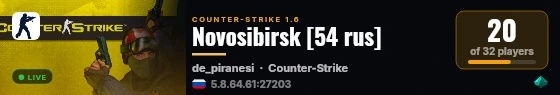 Novosibirsk [54 rus] live status badge