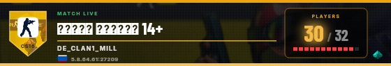 Scoreboard badge preview