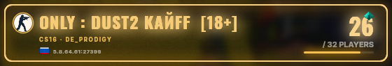 Marquee badge preview