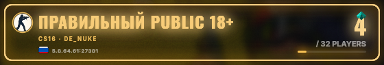 Marquee badge preview