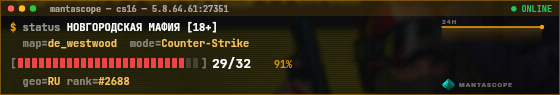 Console badge preview