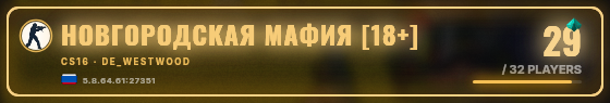Marquee badge preview