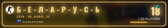 Marquee badge preview