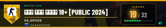 Scoreboard badge preview