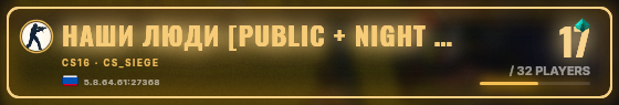 Marquee badge preview