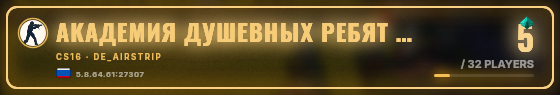 Marquee badge preview