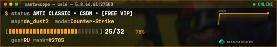 Console badge preview