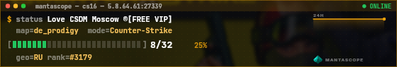 Console badge preview