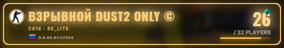 Marquee badge preview