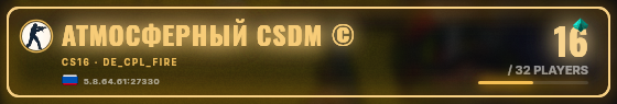 Marquee badge preview