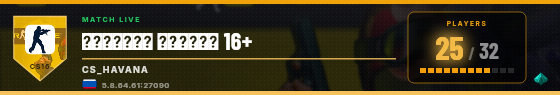 Scoreboard badge preview