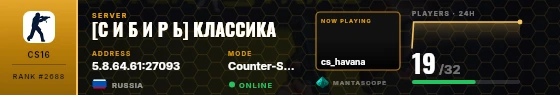 Dossier badge preview