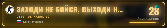 Marquee badge preview