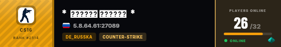 Strata badge preview