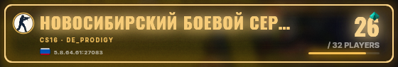 Marquee badge preview