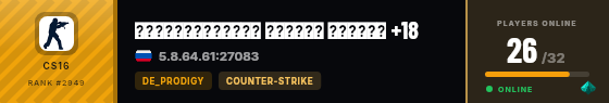 Strata badge preview