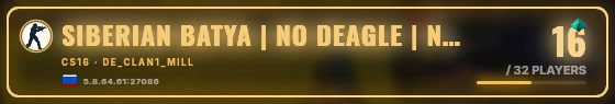 Marquee badge preview