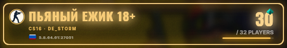 Marquee badge preview