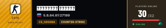 Strata badge preview