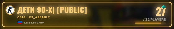 Marquee badge preview