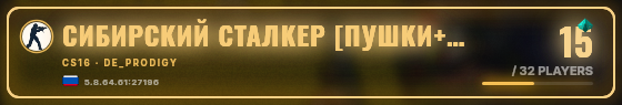 Marquee badge preview