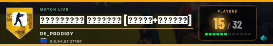 Scoreboard badge preview