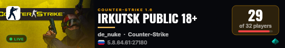 IRKUTSK PUBLIC 18+ live status badge