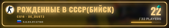 Marquee badge preview