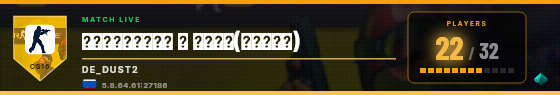Scoreboard badge preview