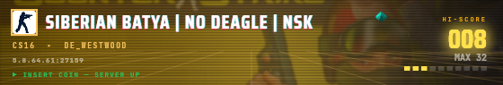 Arcade badge preview