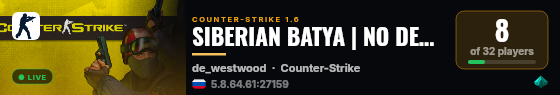 SIBERIAN BATYA | NO DEAGLE | NSK live status badge