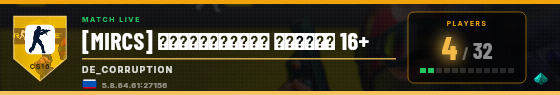 Scoreboard badge preview